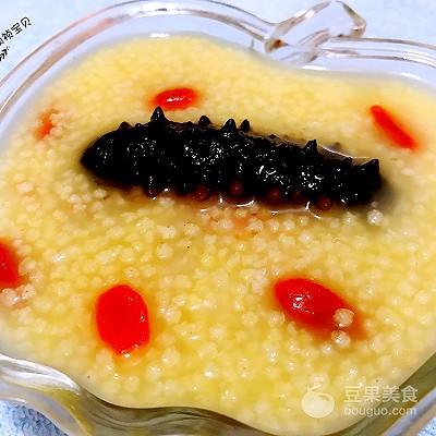 海参枸杞小米粥的做法