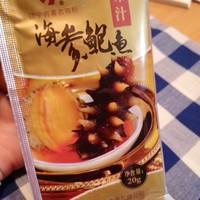 海参捞饭的做法
