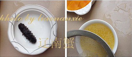 金汤海参的做法