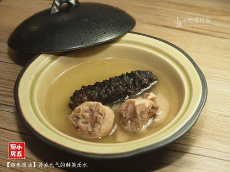 海参鸡汤的做法
