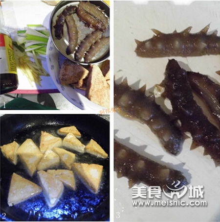 鲍汁海参炖豆腐的做法