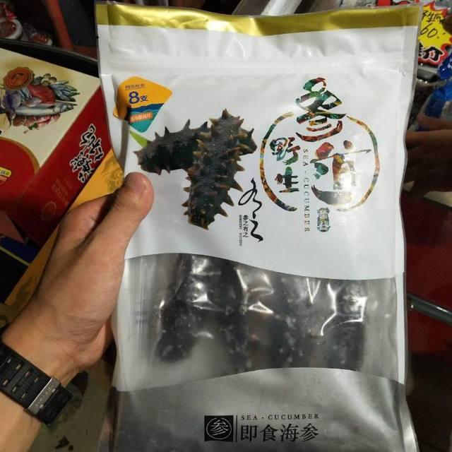即食海参和干海参哪个好？