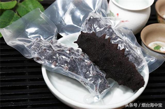 即食海参和干海参 哪个好？