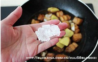 海参红烧肉