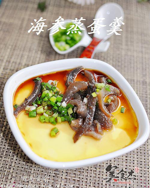 美味海参鸡蛋羹的做法