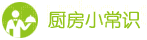 美味海参鸡蛋羹的做法