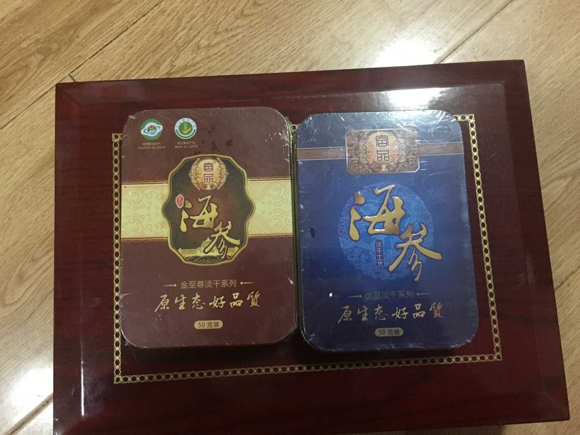两大监管制度将出台防低价海参扰乱市场