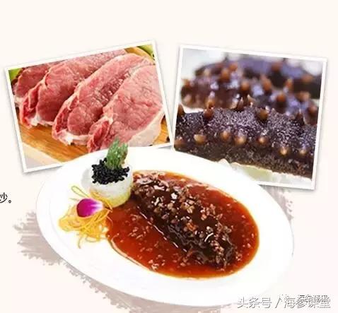 海参的20道家常做法，每天换着吃不重样