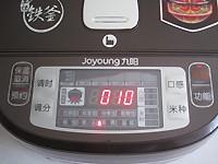 香滑细腻的【海参蒸蛋】的做法步骤