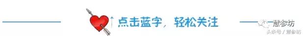 美食——海参捞面的做法