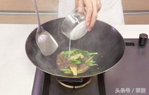 这道菜好看也好吃，重点是营养海参居然有这么简单的做法！