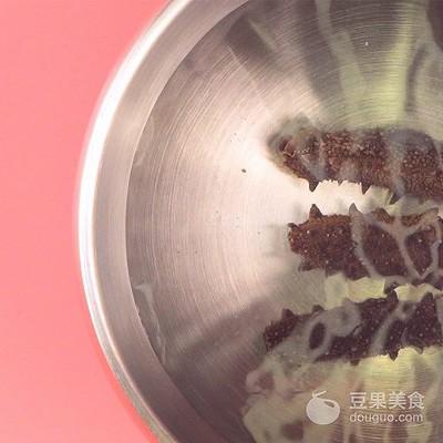 海参泡发攻略的做法