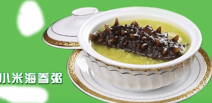 冬季温补海参 从三九开始