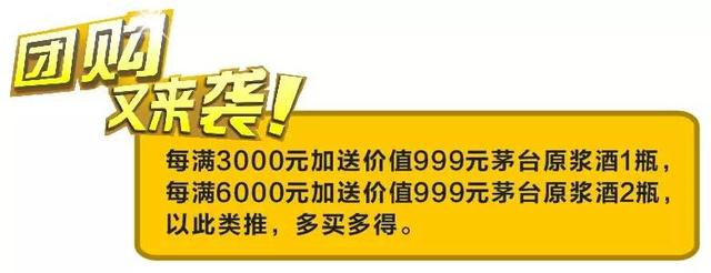 简单却惊艳的海参做法，快快收藏起来！