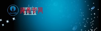 长岛野生海参-淡干海参价格-进口野生半干海参批发