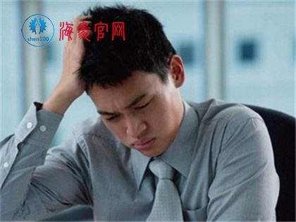 亚健康的人群怎么吃海参？