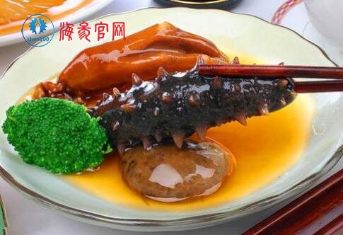 海参